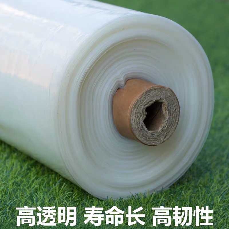 仙桃市塑料薄膜农用薄膜 - 推荐