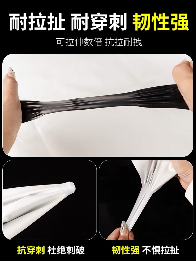 仙桃市防草布黑白养殖膜 - 一站式服务